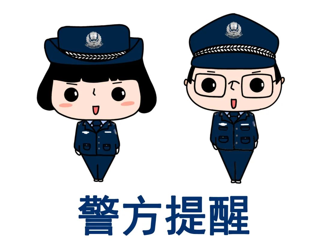 网站域名icp备案（网站免费域名分为几个级别）