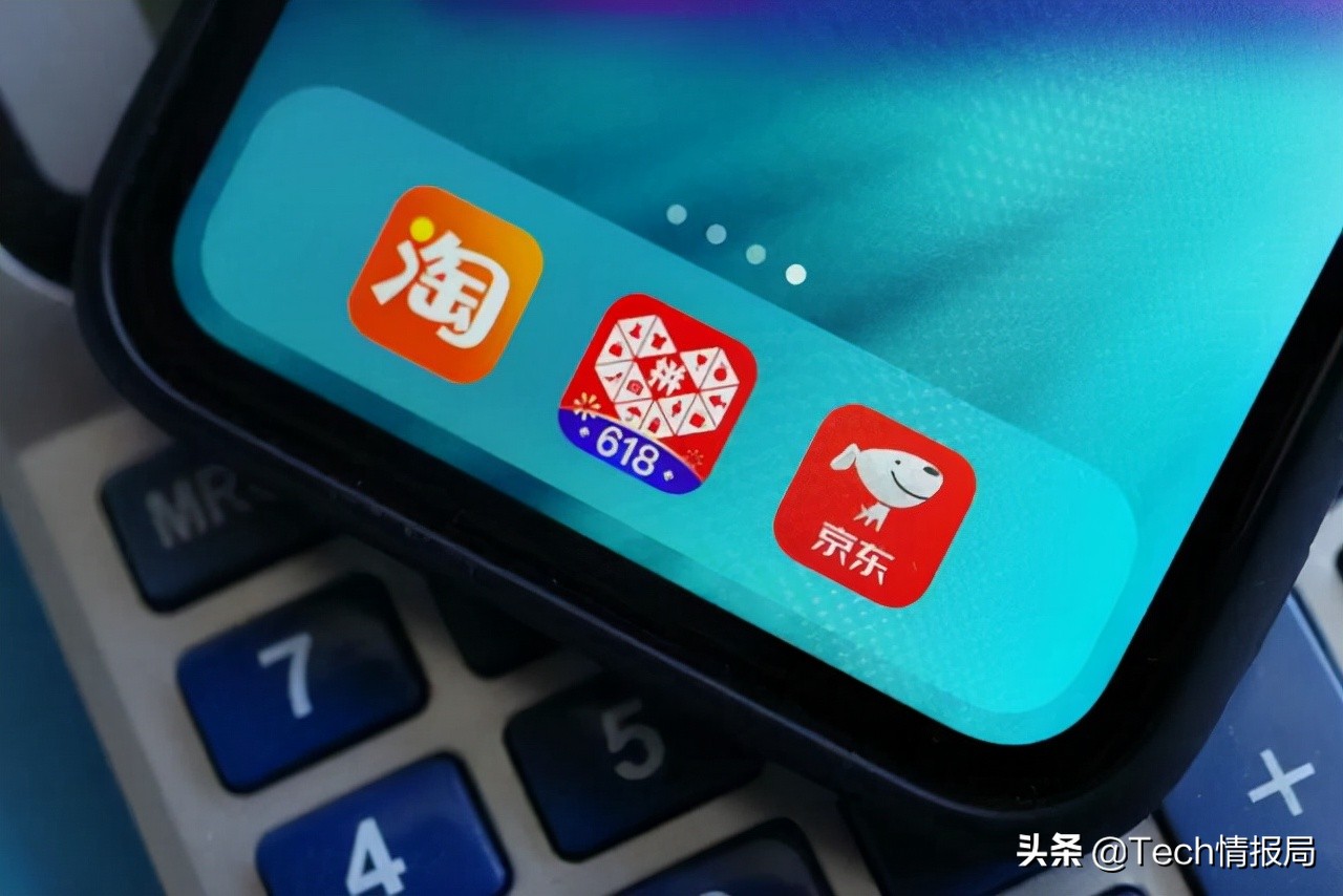 如何看待近期国内电商平台用户活跃度大幅增长，淘宝增速位居同类平台第一，消费市场是否正在回暖？的简单介绍-第1张图片-鲸幼网