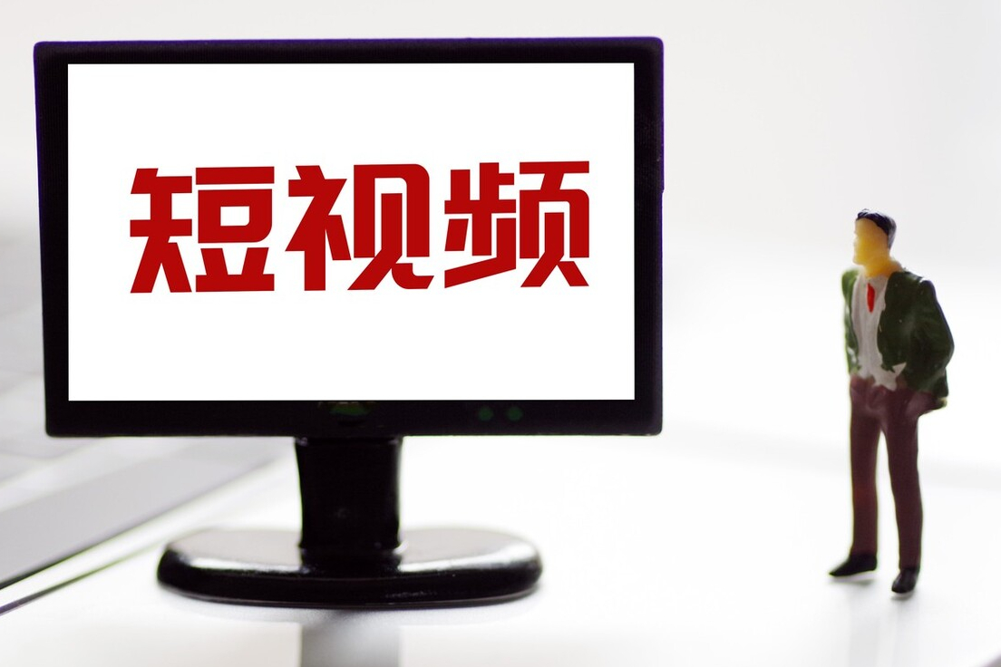 抖音用户怎么获取流量赚钱（想在抖音挣钱，带你了解抖音自媒体的流量获取攻略）