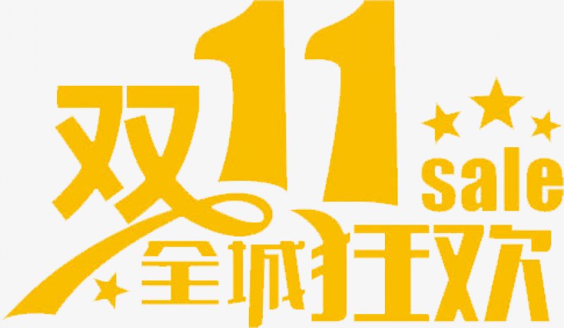 淘宝开店考试题库答案2022（天猫开店考试题及答案解析汇总）