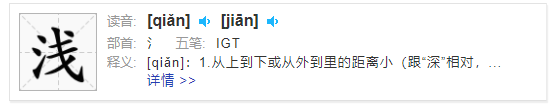 公众号排序规则（建立公众号的第三天，我发现了微信的一个秘密）