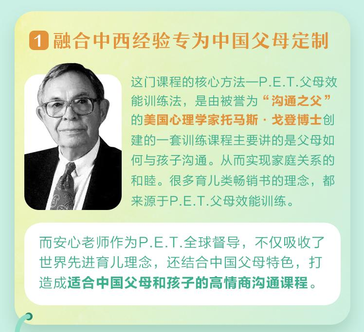 获赞百万、火遍全网的短视频（短视频获赞有收益吗）