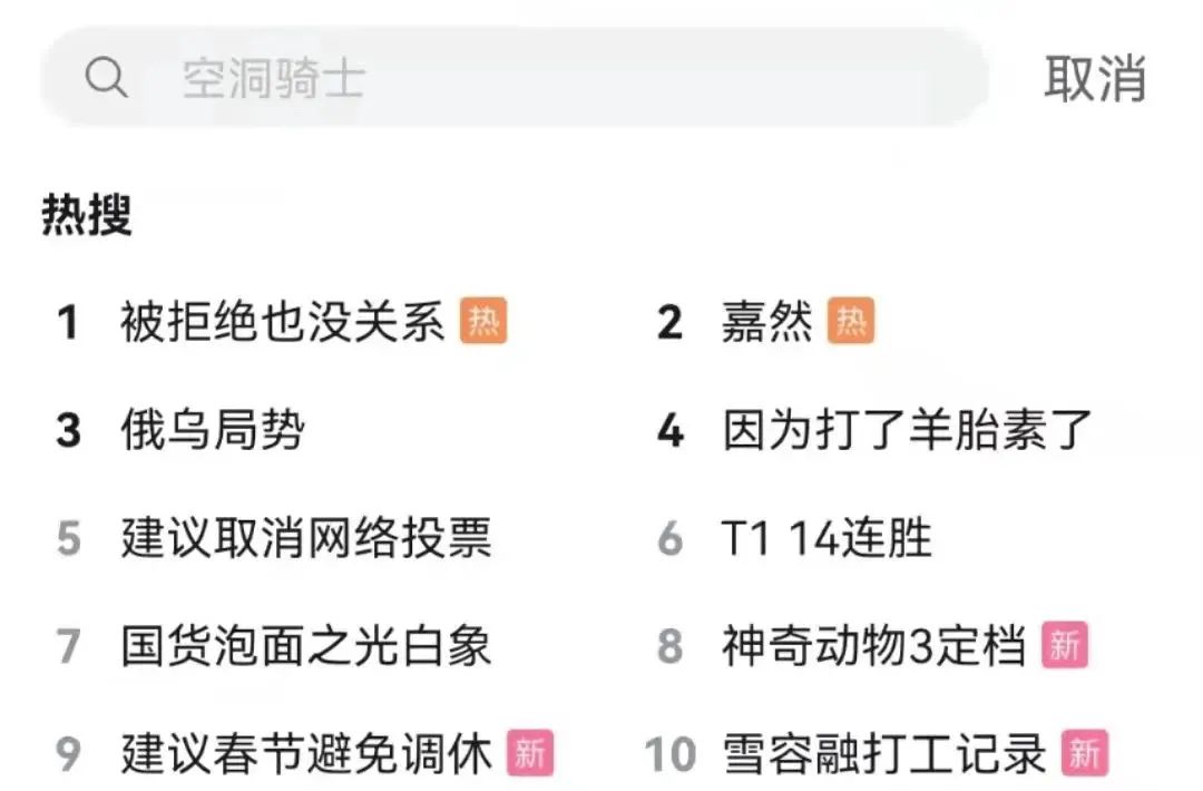 获赞百万、火遍全网的短视频（短视频获赞有收益吗）