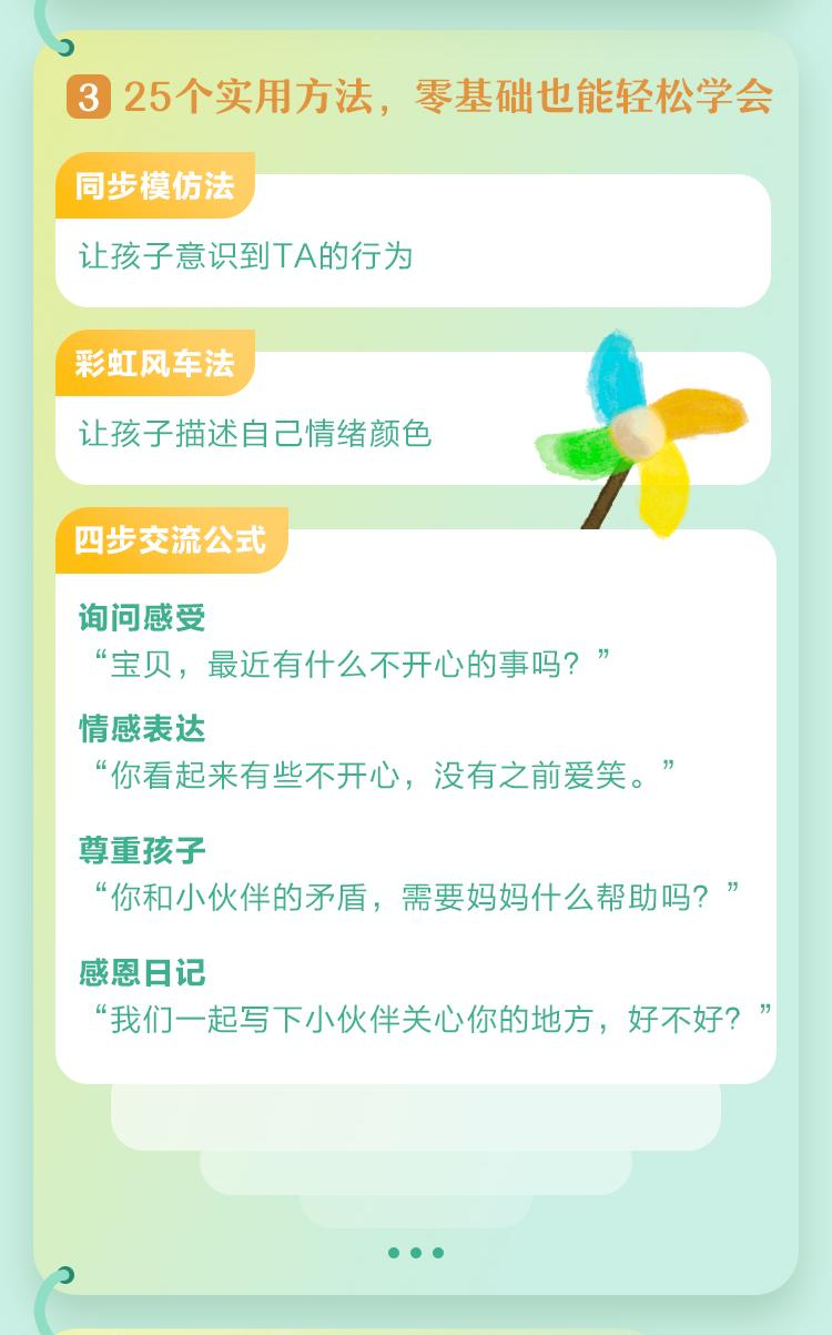 获赞百万、火遍全网的短视频（短视频获赞有收益吗）