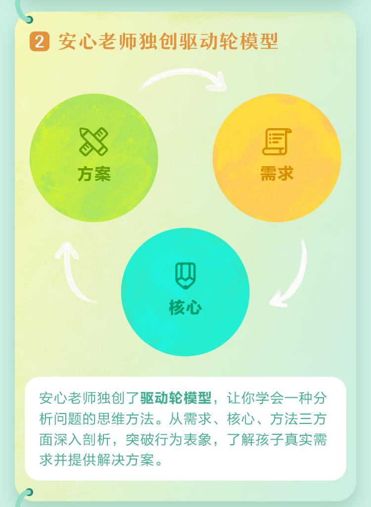 获赞百万、火遍全网的短视频（短视频获赞有收益吗）