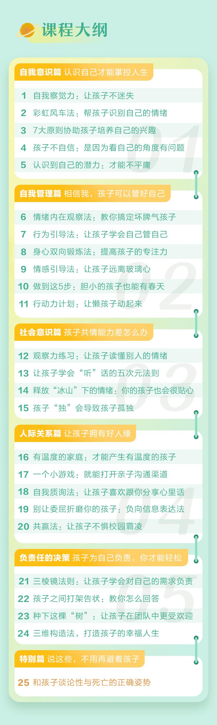获赞百万、火遍全网的短视频（短视频获赞有收益吗）