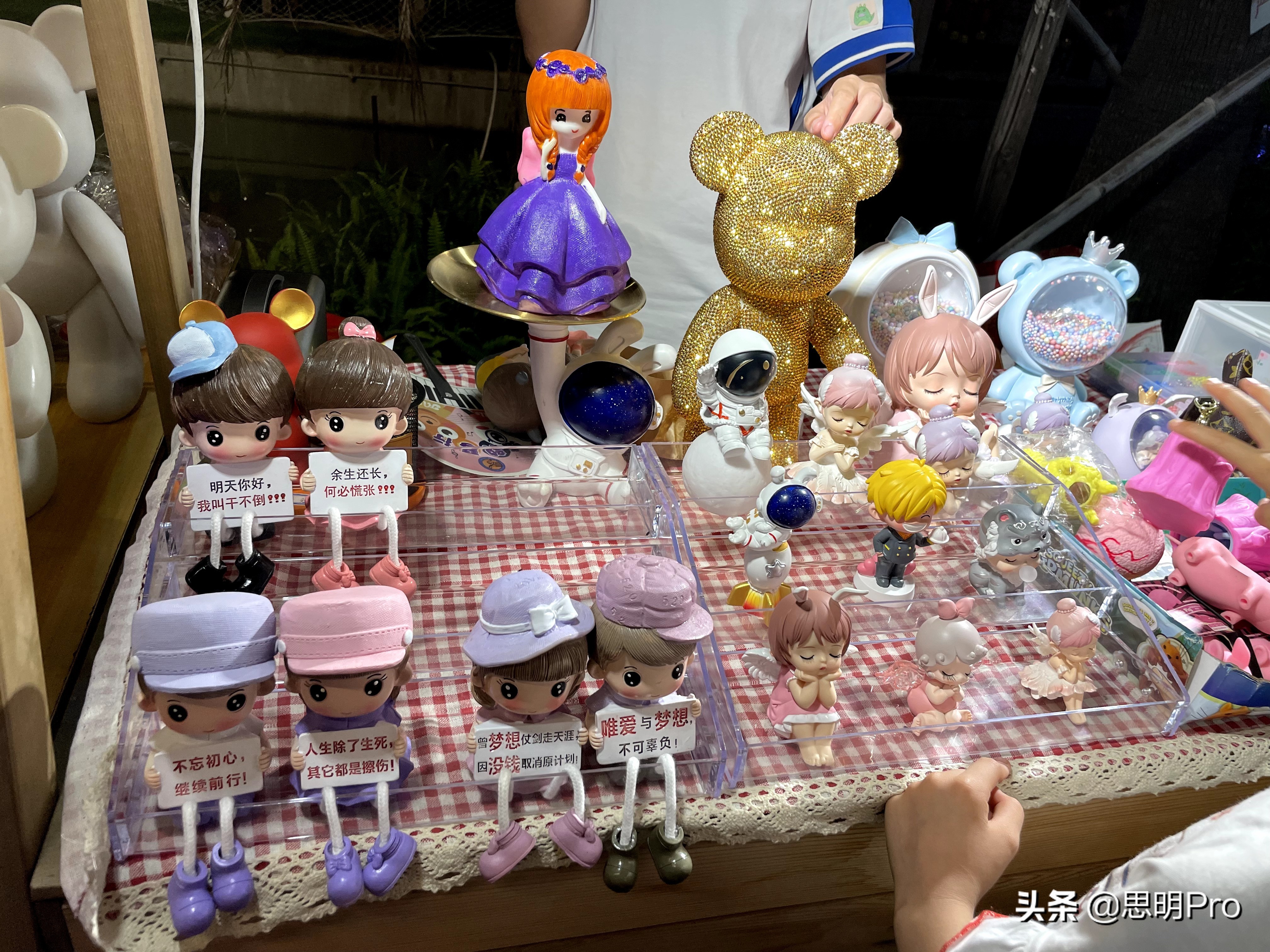 如何快速把产品打造成爆款（这是关键，只需学会这三招）