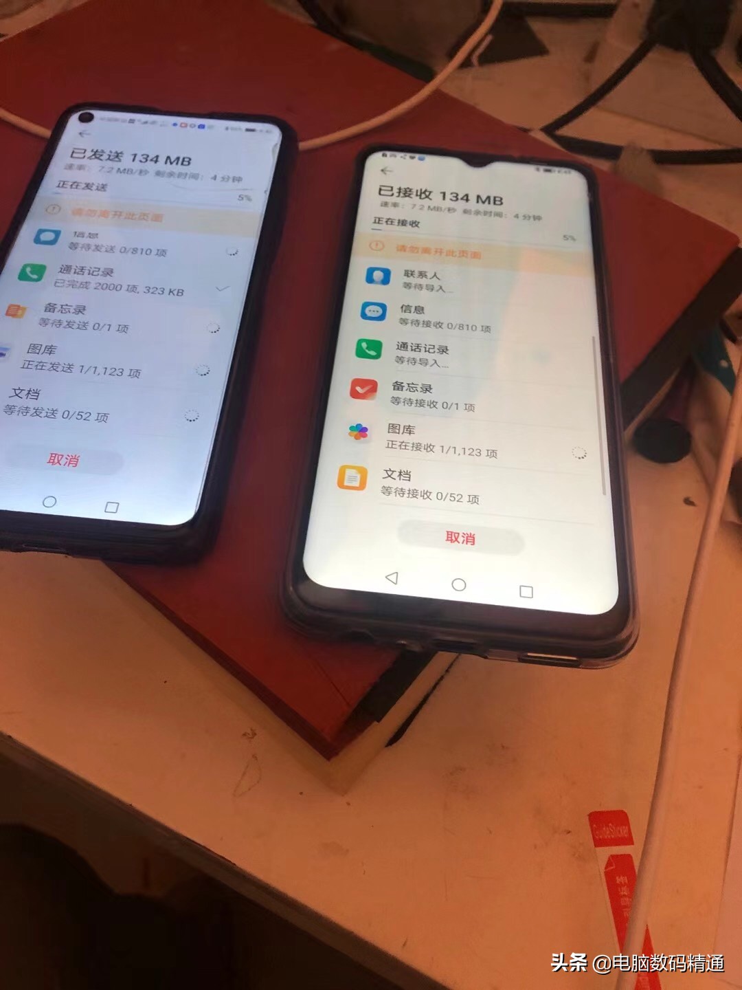 网络直播需要哪些设备与工具？（开直播设备需要哪些东西）