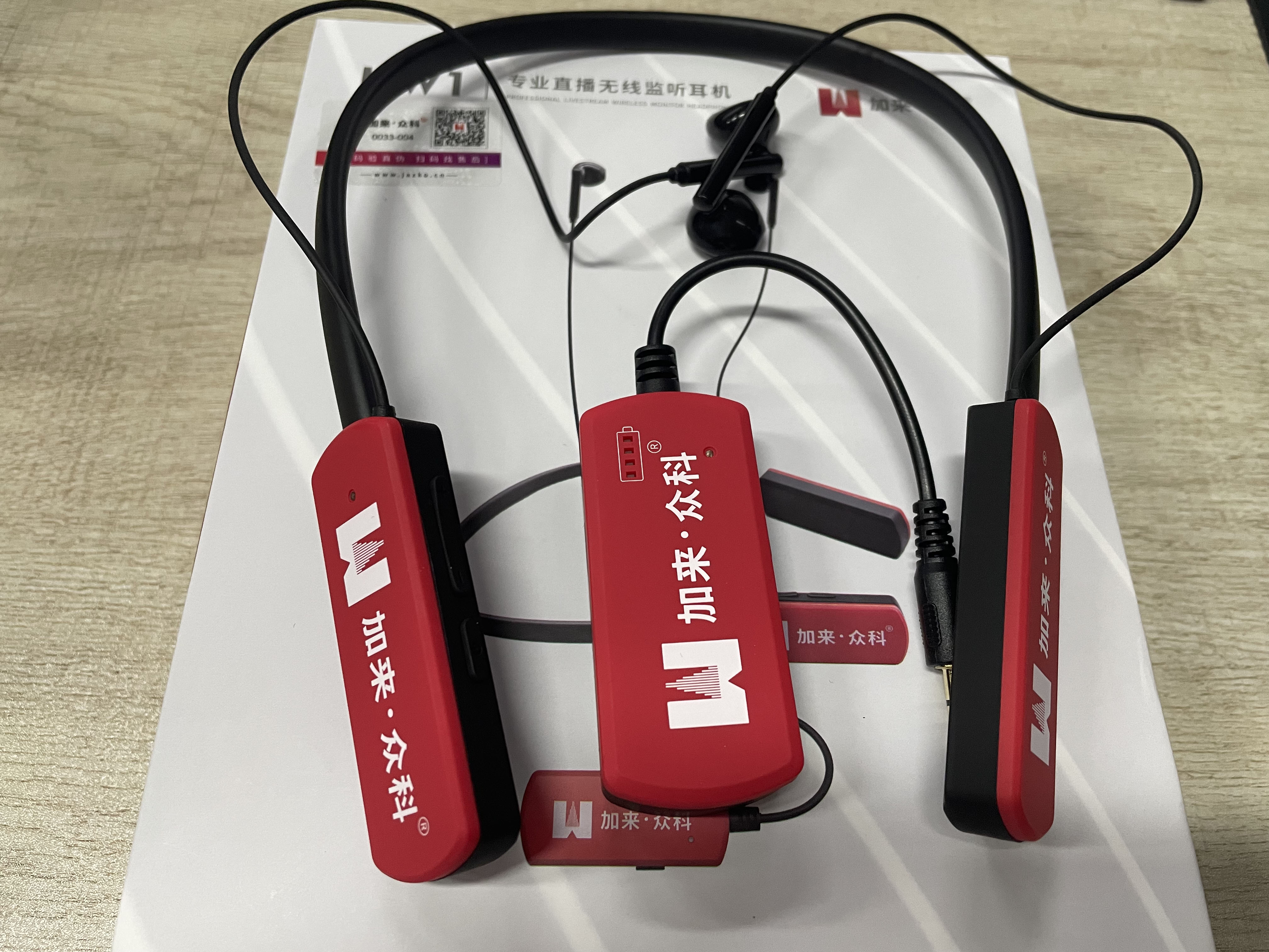 直播需要的准备有什么（做直播带货需要的7大设备清单）