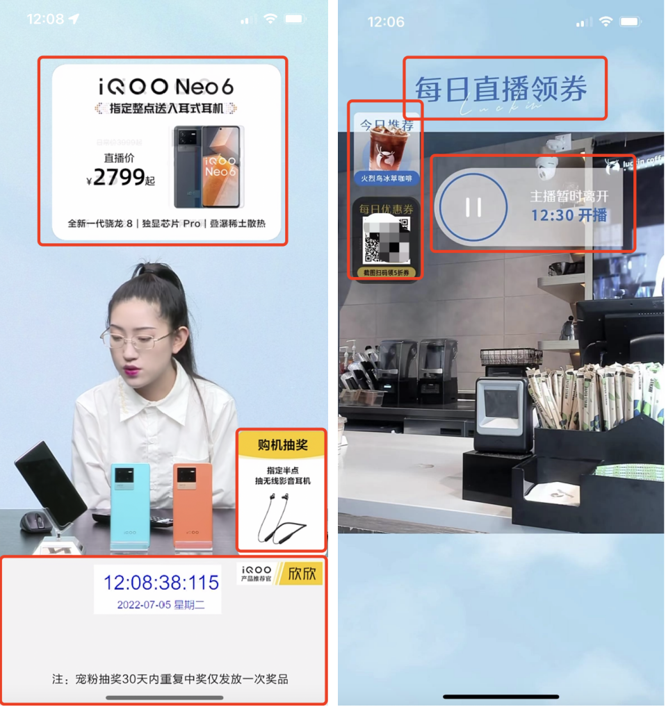 2022视频号直播推流攻略（微信视频号直播怎么推流养号技巧，建议收藏）