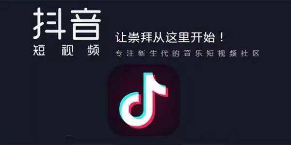 如何直接用抖音App拍摄短视频？（抖音短一段一段的视频怎么拍摄教程）