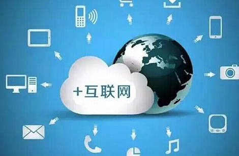 网络营销与网络推广有哪些区别与联系（网络推广与互联网营销的5个不同点）