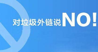 网站页面优化主要从哪些方面进行?（成都网站制作中，影响网站优化的8个原因）