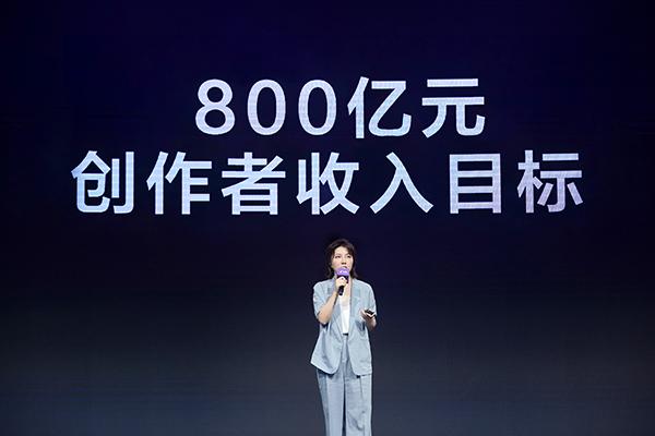 短视频哪个时间段是黄金发布时间！（抖音快手容易上热门时间）