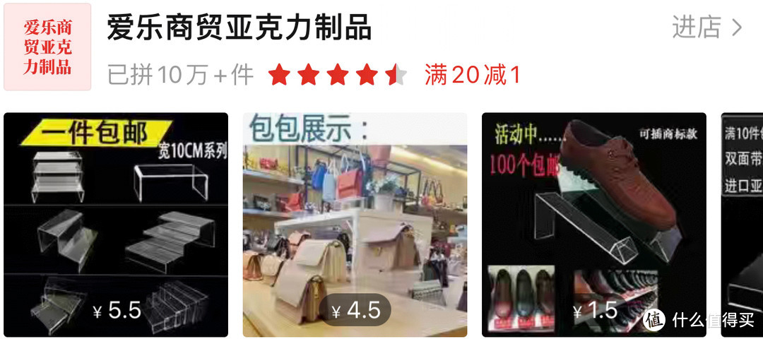 淘宝怎么上买东西如何省钱（买东西时换个搜索词关键词，立马省钱一大半）