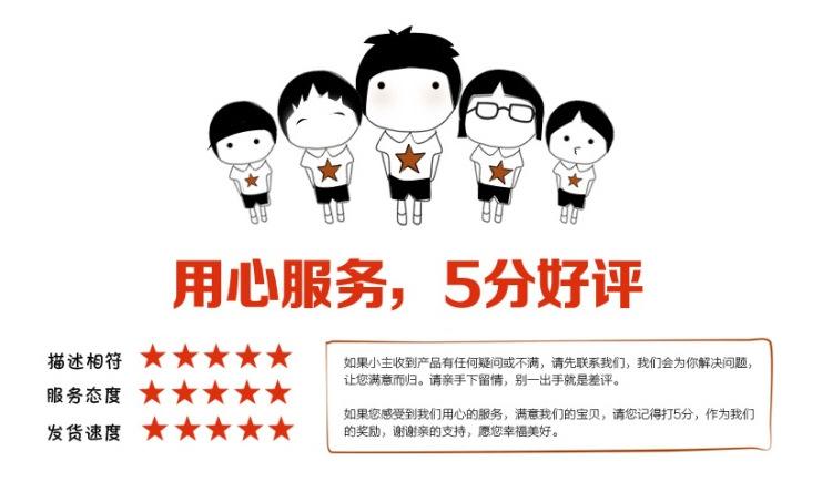 淘宝信誉等级哪里怎么查看？（淘宝信誉等级下降怎么办？）