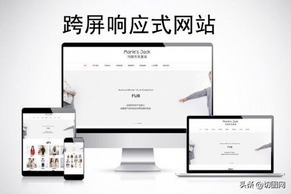 免费申请网站空间（2022免费个人、企业响应式网站建站申请方法）