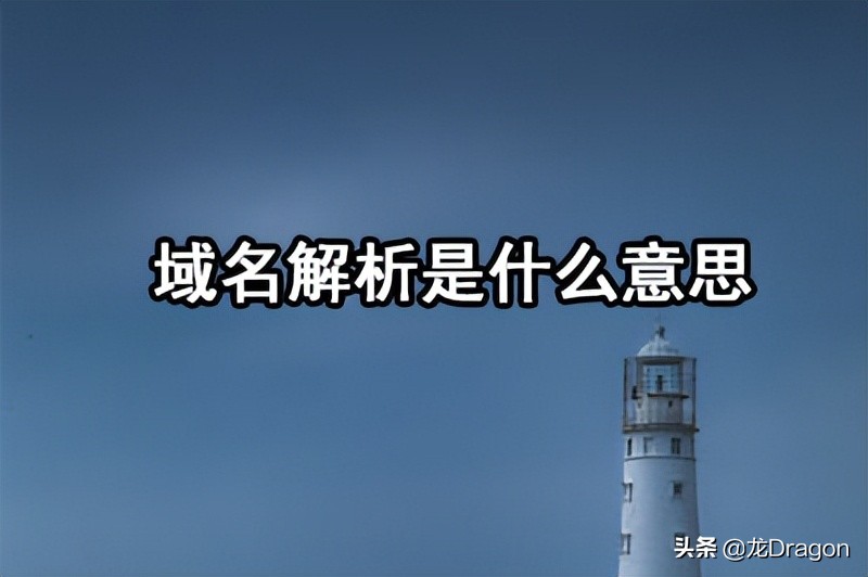 全面解析不必太在意的含义及其应用