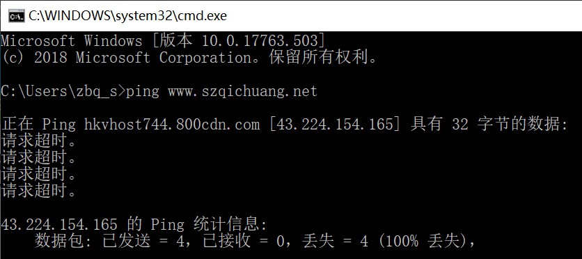 什么是域名解析？（带你了解域名解析的类型和操作方法实操）