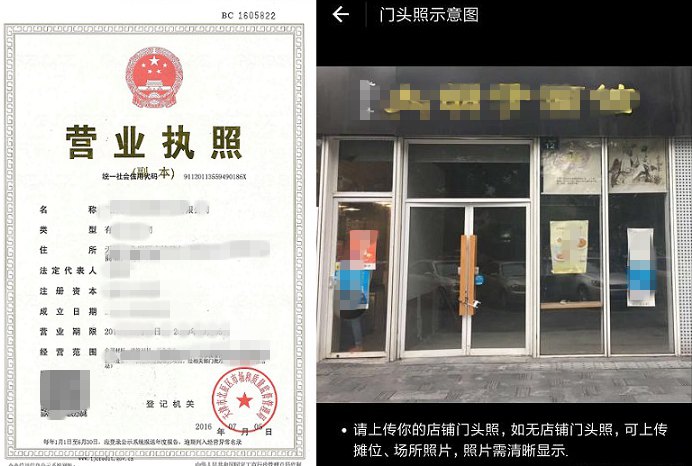 支付宝信用卡收款怎么开通？（支付宝开通信用卡收钱教程）