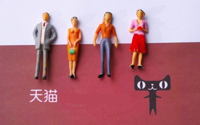 淘宝信用卡支付怎么开通条件（开通要手续费吗）