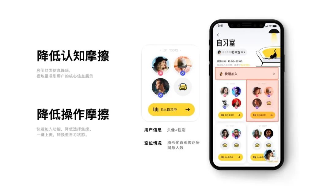 如何爆款产品，有哪些技巧（打造创新爆款产品三个字母模型）