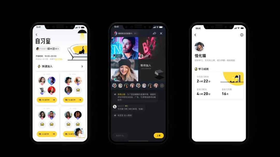 如何爆款产品，有哪些技巧（打造创新爆款产品三个字母模型）
