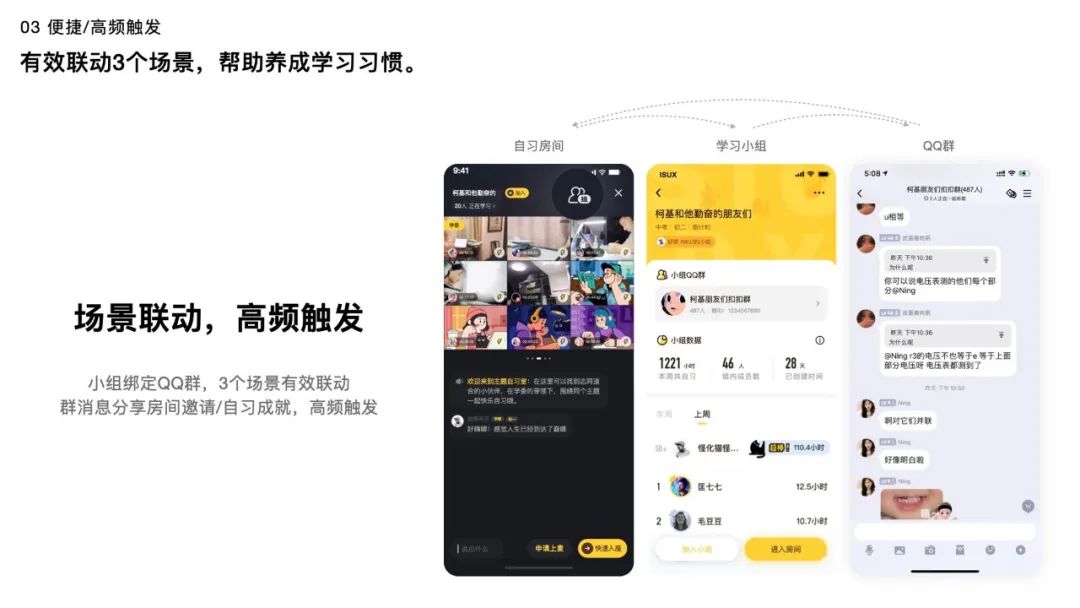 如何爆款产品，有哪些技巧（打造创新爆款产品三个字母模型）