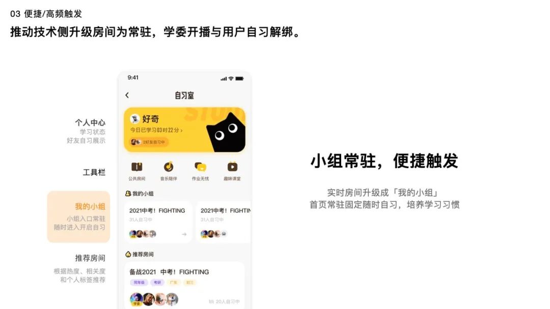 如何爆款产品，有哪些技巧（打造创新爆款产品三个字母模型）