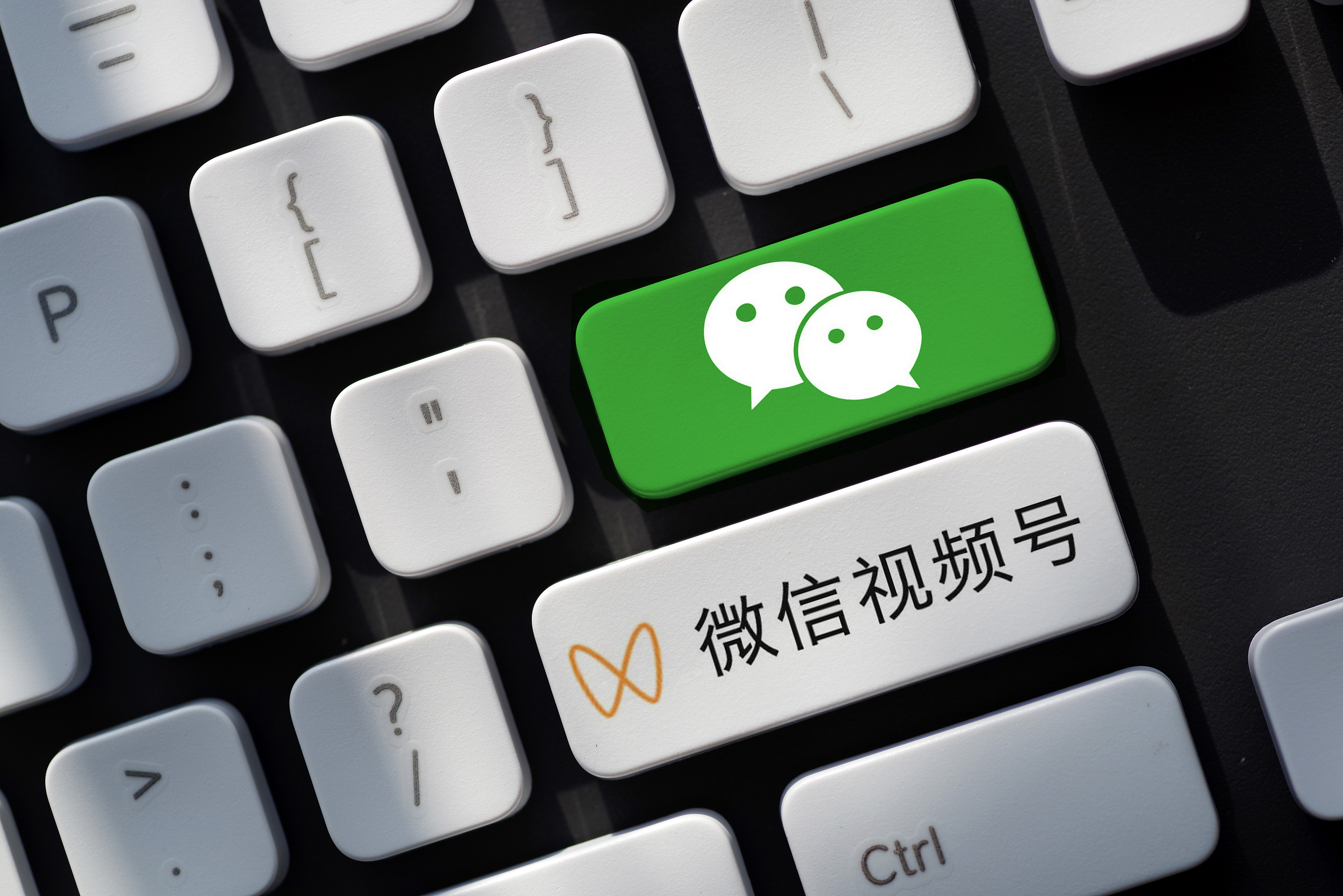 微信视频号功能更新（能支持上传1小时视频）