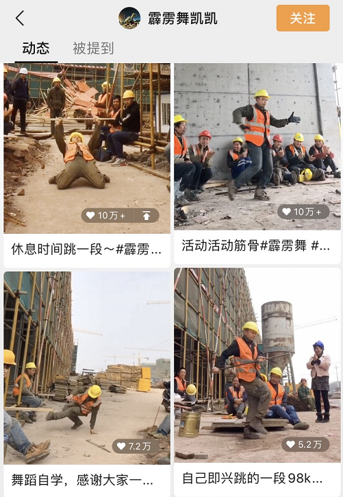 视频号如何制作舒适的视频尺寸？（几个小技巧让你好看到脱颖而出）