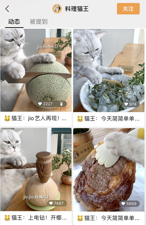 视频号如何制作舒适的视频尺寸？（几个小技巧让你好看到脱颖而出）