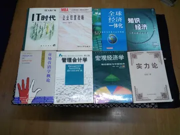 企业经营策略有哪些内容（分享三大经营策略）
