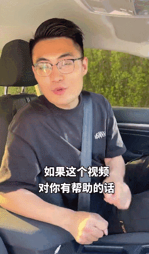 视频号上的内容趋势及创作风向（首条视频获8w推荐，这类账号在视频号爆火）