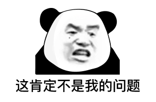 競價推廣關鍵詞排名影響因素（影響搜索引擎排名的因素）