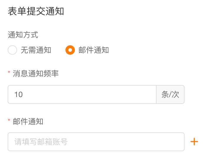 adbright h5制作工具（如何结合h5更好的进行营销推广）