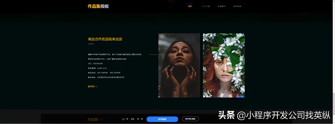 如何免费搭建网站平台（怎么免费创建自建网页）