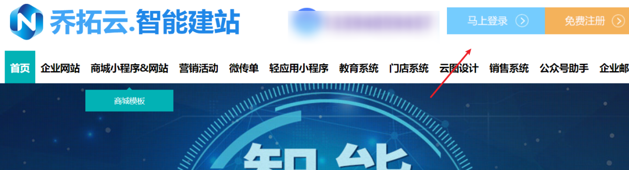 如何免费做网站，网站如何搭建？（创建建立免费属于自己的网站）