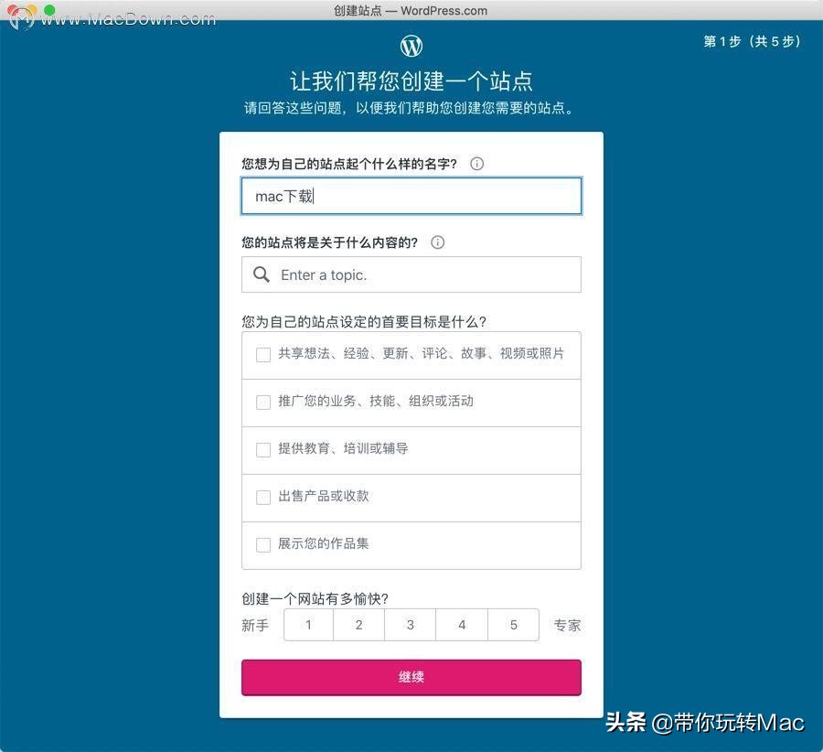 一般写博客工具有哪些用什么软件（想随时随地编辑博客，这几款软件了解一下）