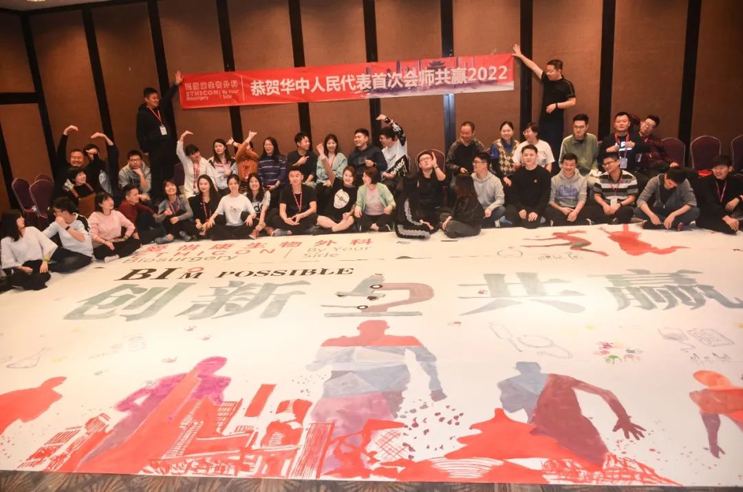 彩虹跑活动策划方案准备什么（分享大型团建策划活动）