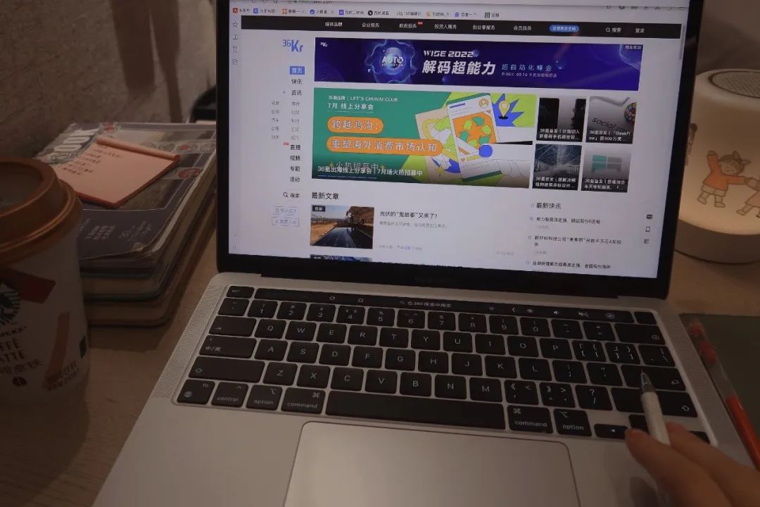 目前什么行业最有发展前景2022（未来发展前景好的行业有哪些）