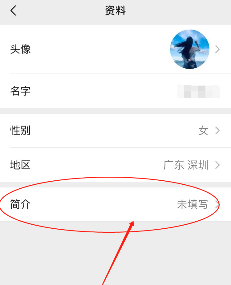 如何制作视频号制作视频的步骤教程（视频号怎么玩）