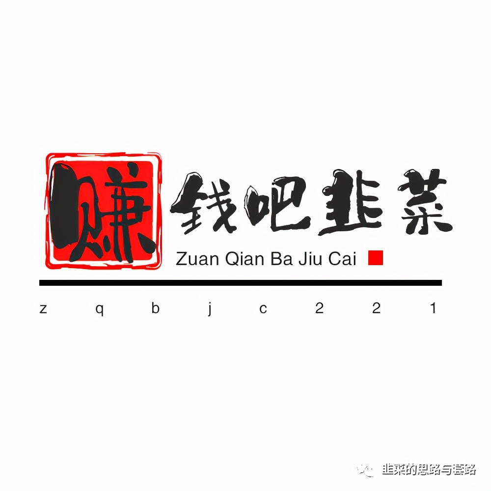 视频号剪辑技术教程（怎么录制优质美好的内容）