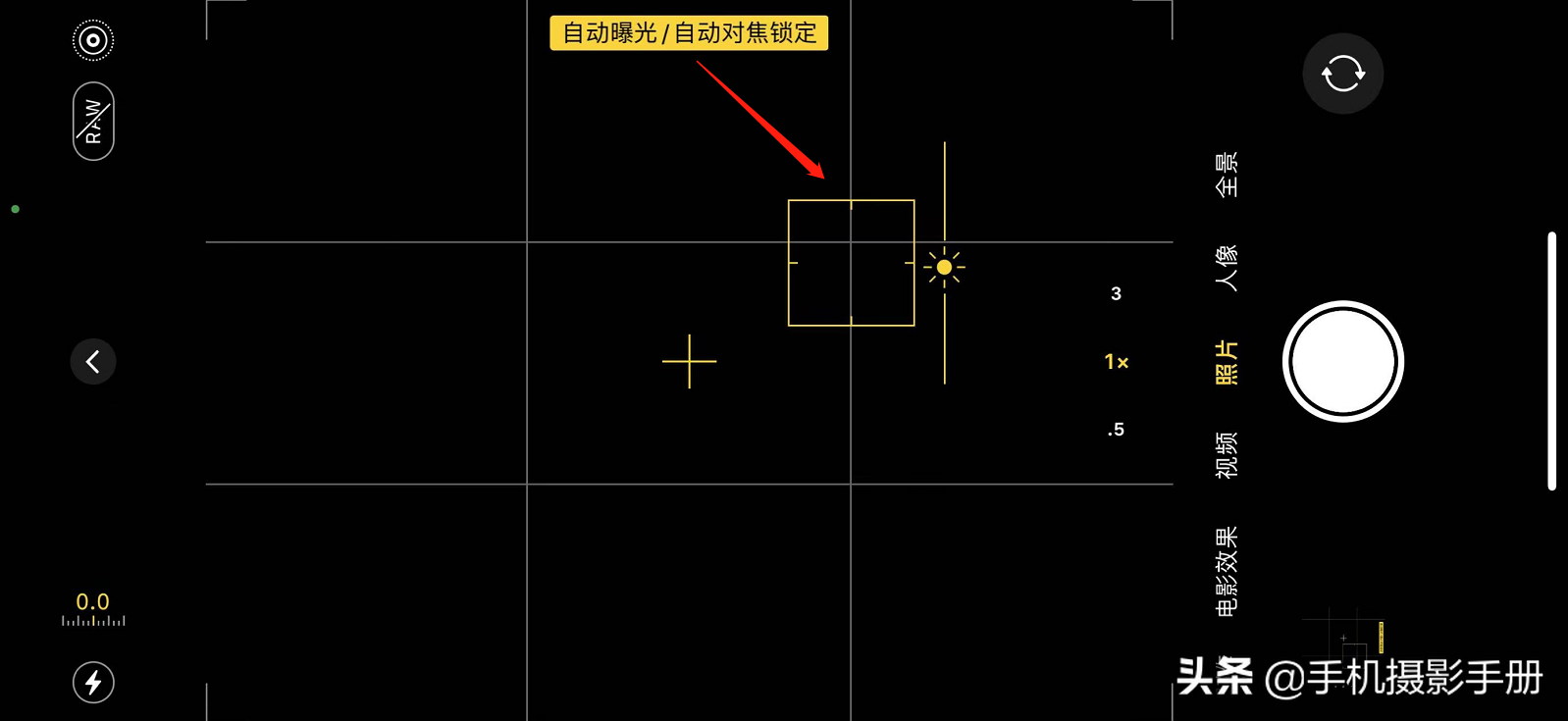 用手机拍摄摄影有哪方面技巧窍门（摄影师总结12个要领）