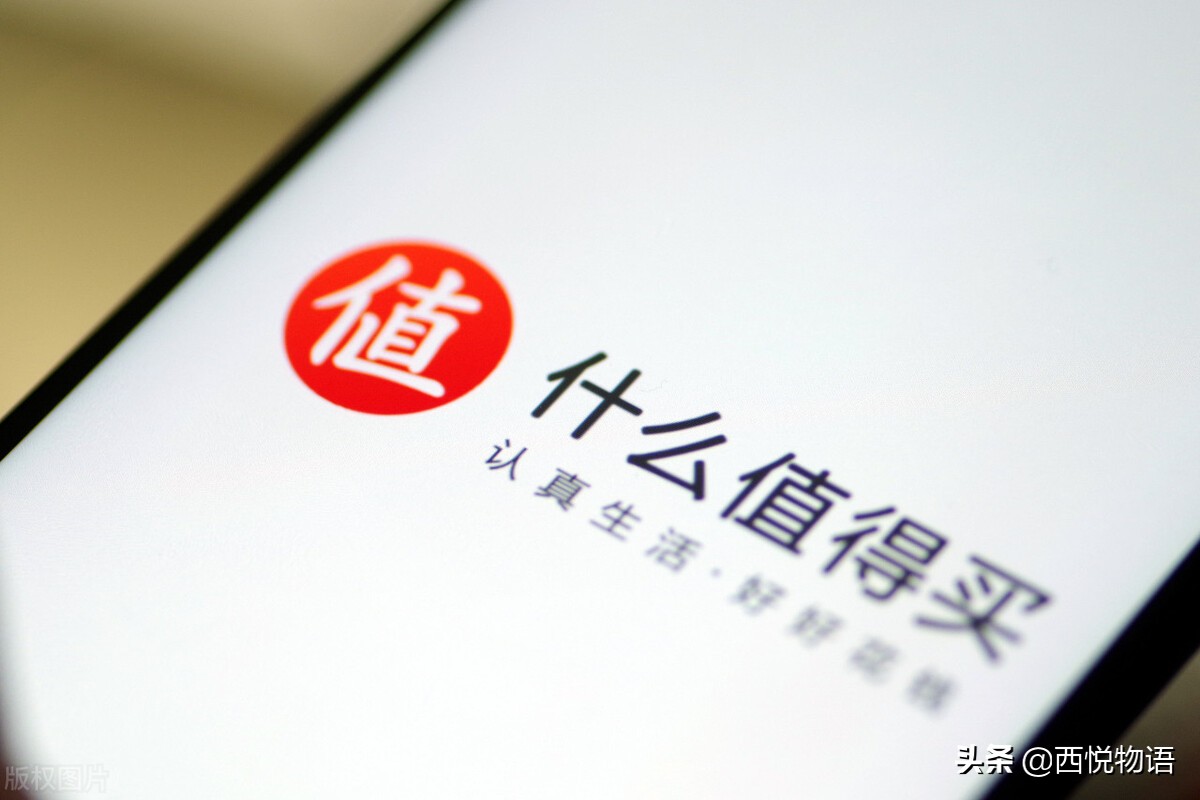 99%的电商运营都是这样做思考与策略的（网店铺经营策略营销怎么写战略）