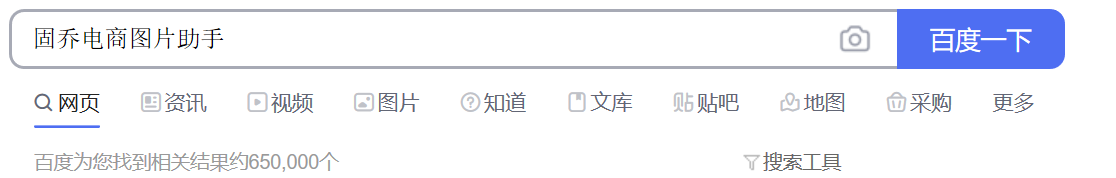 网店的经营策略怎么写战略（三个要求，满足一个就能爆火）
