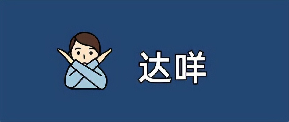 微信视频号直播助手PC（微信视频号直播助手官网）
