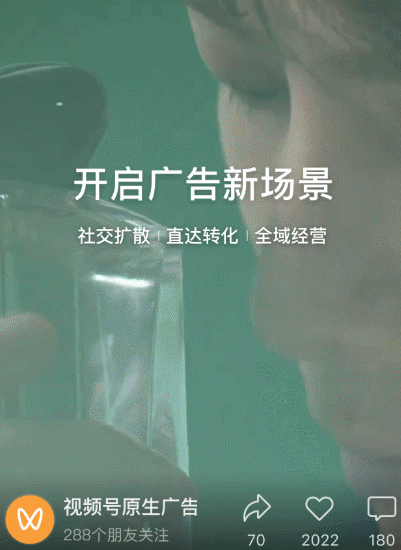 微信视频号直播助手有什么作用（微信视频号中的直播助手怎么用）