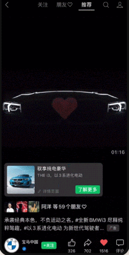 微信视频号直播助手有什么作用（微信视频号中的直播助手怎么用）