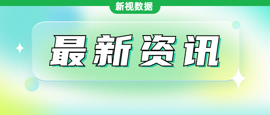 微信视频号直播助手有什么作用（微信视频号中的直播助手怎么用）